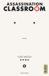 Assassination classroom Tome 5 vignette